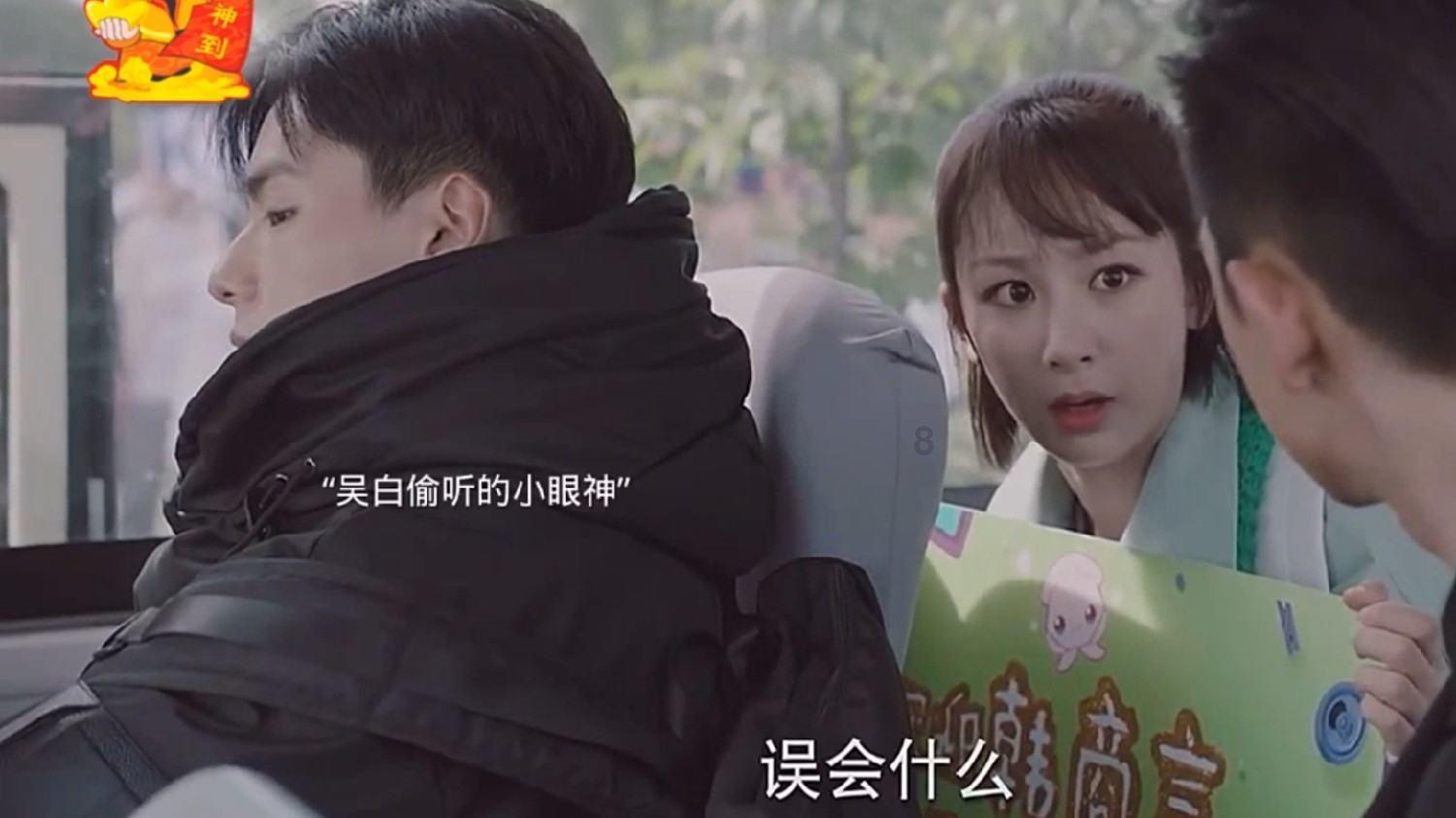 御龙在天手游