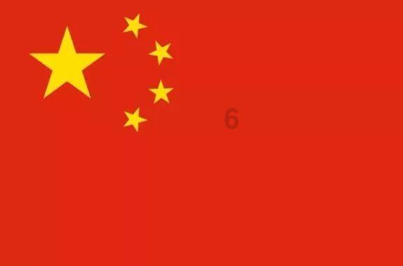 太空战舰