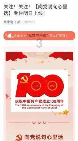 三小只僵尸的游戏时间9