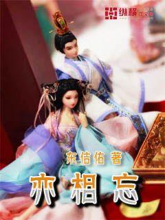 寻找丢失的婴儿